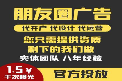 抖音信息流广告的投放策略与成功案例分析